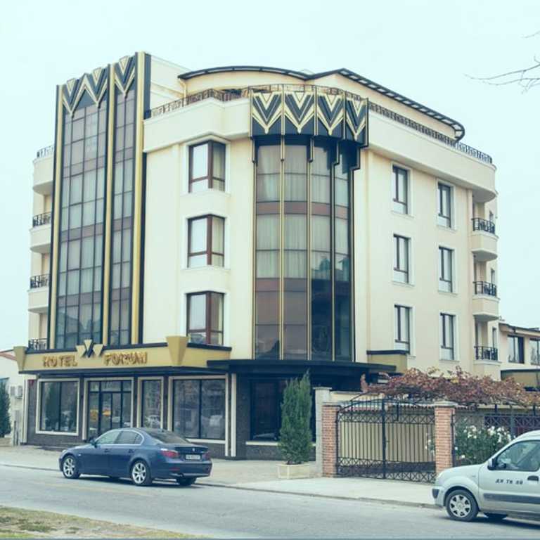 Хотел Форум Пазарджик